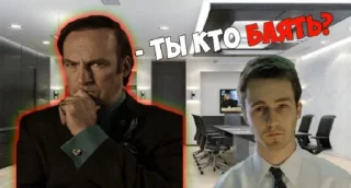 Sticker ВО ВСЮ ТЯЖКУ | @rngbdhaven - 10