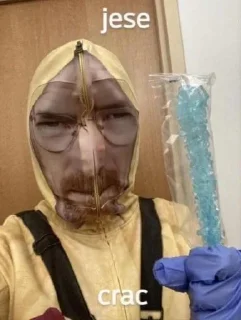 Sticker ВО ВСЮ ТЯЖКУ | @rngbdhaven - 5