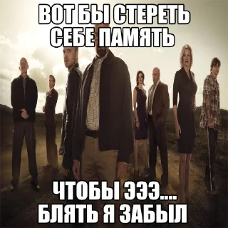 Sticker ВО ВСЮ ТЯЖКУ | @rngbdhaven - 0