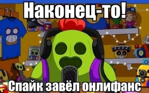 Sticker badyunya_pinpack - 1