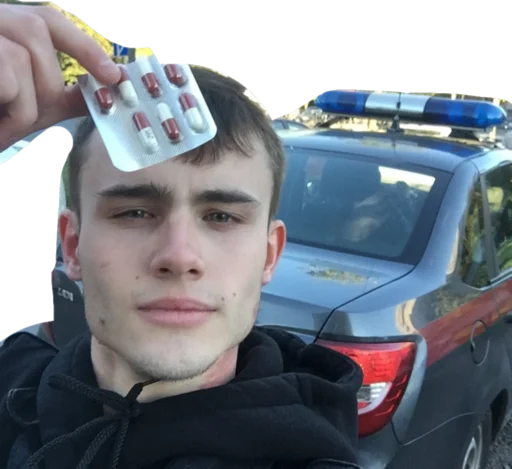 Sticker bageticksslc - 1