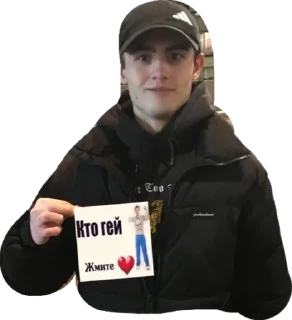 Стикер DrugHill’S - 6