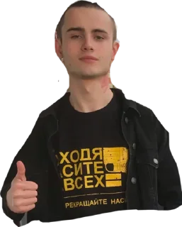 Стикер DrugHill’S - 11