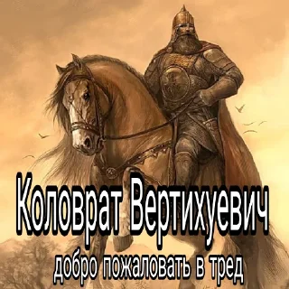 Sticker База по Багирову - 10