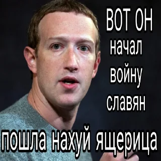 Sticker База по Багирову - 7