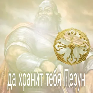 Sticker База по Багирову - 2