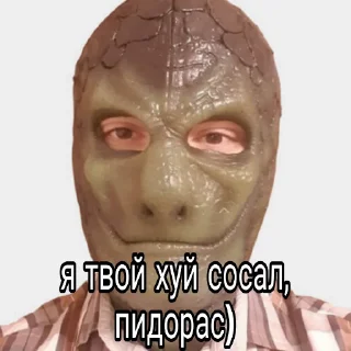 Sticker База по Багирову - 3