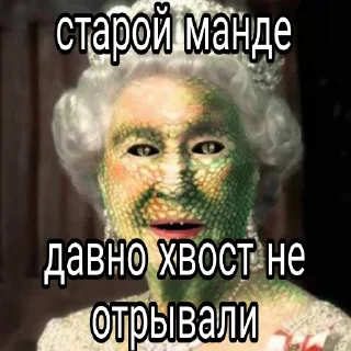 Sticker База по Багирову - 9