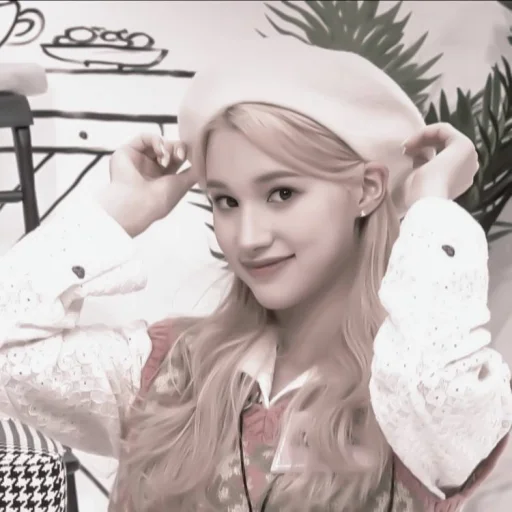 あ 𝘮𝘰𝘰𝘥 𝘣𝘢𝘩𝘪𝘺𝘺𝘪𝘩 :; by @seduiisantee - Человек