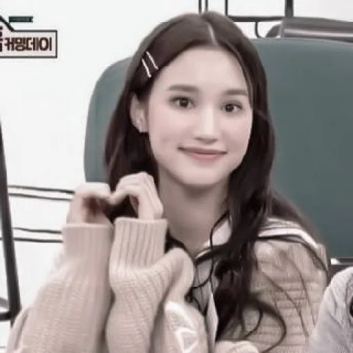 Человек человеческое лицо одежда