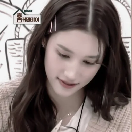 человеческое лицо Человек губа