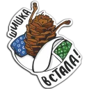 Стикер baikalstickers - 5