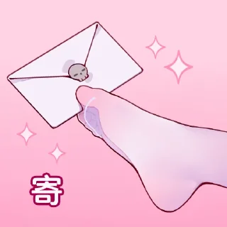 Sticker 雪糕糕  by 翼つばさ - 6