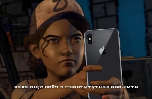 Стикер avacitymood by @fStikBot - 4