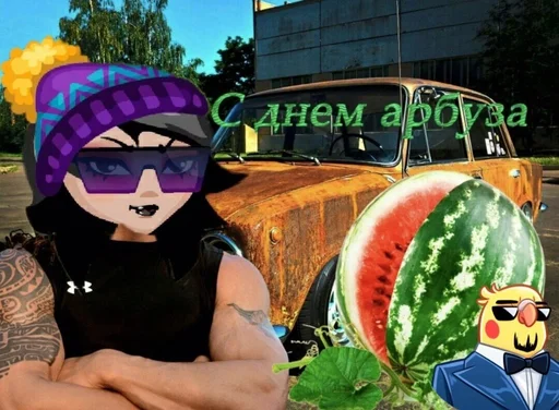 Стикер avacitymood by @fStikBot - 0