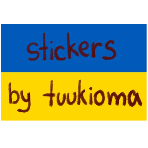 Стикер bakusquadbytuki - 1