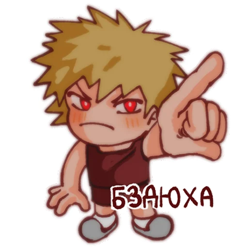 Sticker bakusquadbytuki - 1