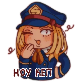 Sticker мій делюжінал - 11