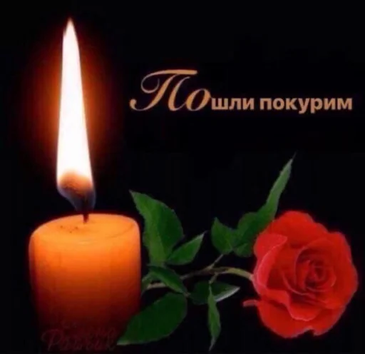 Sticker bakuzzstick - 1