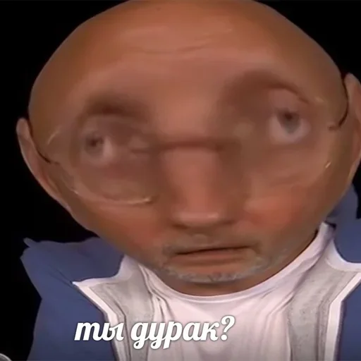 скриншот челюсть лоб