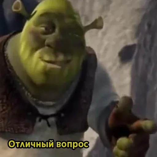 СМС мультфильм Человек