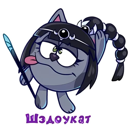 Sticker balduriki - 1