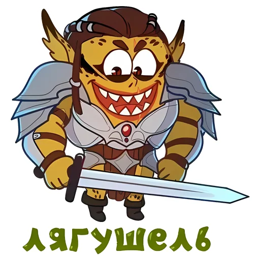 Sticker balduriki - 1