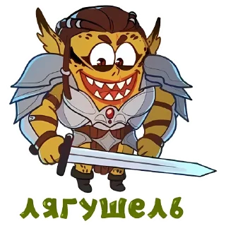 Sticker Балдурики - 0