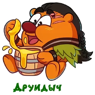 Sticker Балдурики - 1