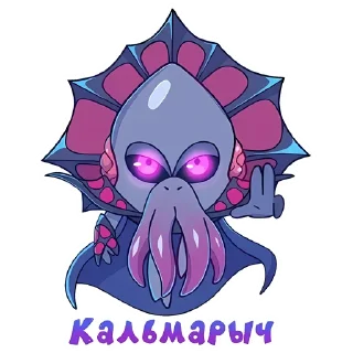 Sticker Балдурики - 8