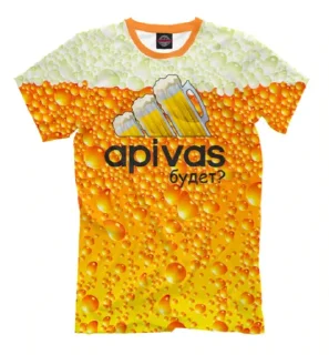 Стикер dump - 4