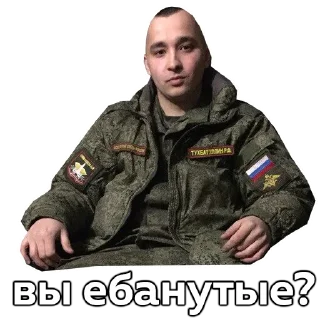 Стикер Шары на полях - 0