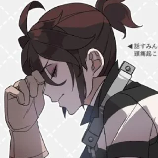 Sticker пидарасик с зоны💓 - 5