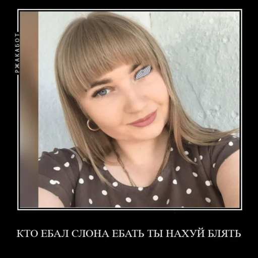 Стикер ♂️baltica♂️ - 5