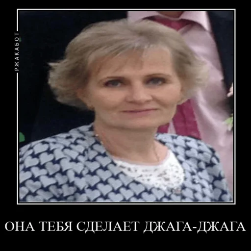 Стикер ♂️baltica♂️ - 0