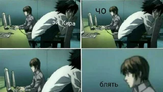 Sticker хуиболы - 11