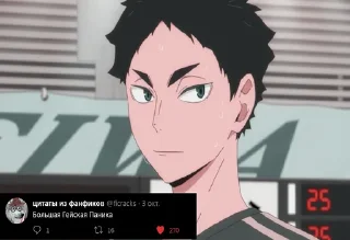 Sticker хуиболы - 6