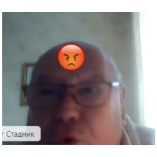 Стикер Естети - 4