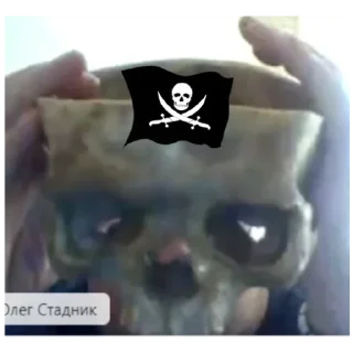 Стикер Естети - 7