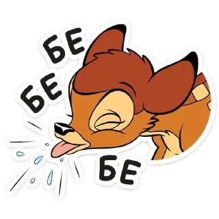 Стикер Бемби :: @stickroom - 6