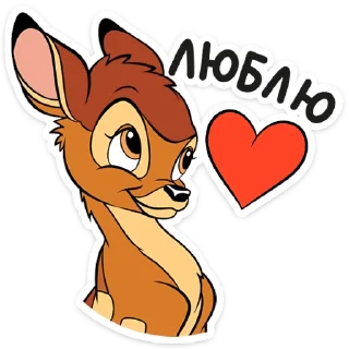 Стикер Бемби :: @stickroom - 4