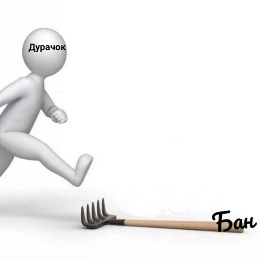 мультфильм