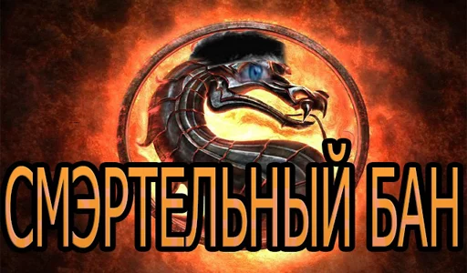 СМС плакат графический дизайн