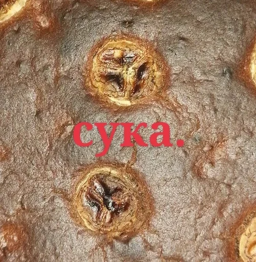 Sticker banan3670 - 1