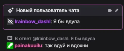 Sticker banan_64465_by_TgEmodziBot - 1