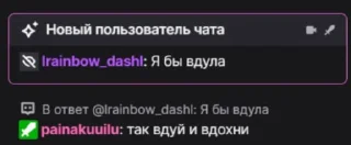 Стикер Банан @TgEmodziBot - 4