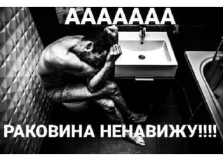 Стикер бананя - 6