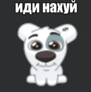 Стикер бананя - 3