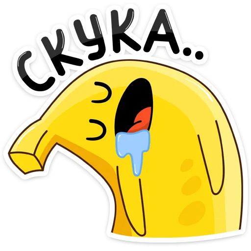 Стикер Бананос от @stickers_vk - 4