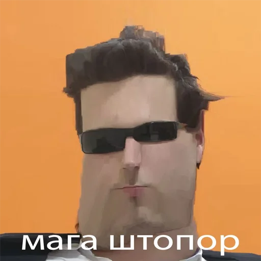 Sticker bananapuck - 1